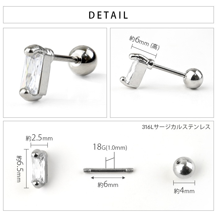 �ܥǥ��ԥ��� 18G �Х��åȥ��å� ���塼�ӥå����륳�˥� �������� ���ȥ졼�ȥС��٥� ���������륹�ƥ�쥹 ��°����륮���б� ���֤� ���� ����ץ� ��� ������ �ԥ��� e03-133