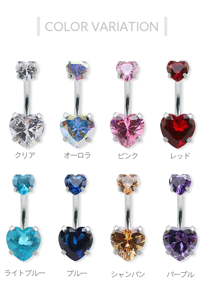 �ؤ��ԥ��� ���襤�� 14g 7�� �ܥǥ��ԥ��� �ϡ��� ������ �ԥ��� Ω�� ���襤�� Ω�� Ω���� ���󥿡��ʥ� �إ��� �ХʥʥС��٥� �����֥С��٥� �ӥ��塼 ��°����륮���б� �ܥǥ��� �����֥ɥС��٥� 14������ ����ץ� ��°���� e06-38