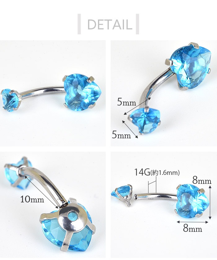 �ؤ��ԥ��� ���襤�� 14g 7�� �ܥǥ��ԥ��� �ϡ��� ������ �ԥ��� Ω�� ���襤�� Ω�� Ω���� ���󥿡��ʥ� �إ��� �ХʥʥС��٥� �����֥С��٥� �ӥ��塼 ��°����륮���б� �ܥǥ��� �����֥ɥС��٥� 14������ ����ץ� ��°���� e06-38