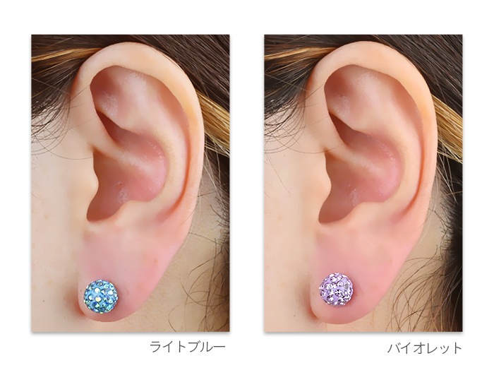  ԥ 16g 14g 18g 8mm ĤäѤʤ ܥǥԥ ԥ  ѥ ܡ  ƥ쥹 륹ƥ쥹 °륮б  ֥å ֥åȥԥ С Ż   ȥ饬 إå e05-22-8