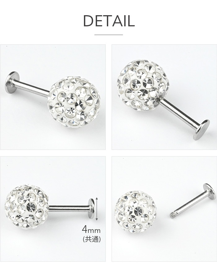  ԥ 16g 14g 18g 8mm ĤäѤʤ ܥǥԥ ԥ  ѥ ܡ  ƥ쥹 륹ƥ쥹 °륮б  ֥å ֥åȥԥ С Ż   ȥ饬 إå e05-22-8