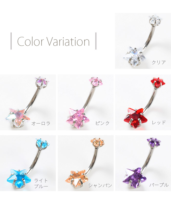 �ؤ��ԥ��� ���襤�� 14g 7�� �ܥǥ��ԥ��� �� ������ ������ �ԥ��� Ω�� ���襤�� Ω�� �إ��� �ХʥʥС��٥� �����֥С��٥� �ӥ��塼 ��°����륮���б� �ܥǥ��� �����֥ɥС��٥� 14������ ����ץ� e06-39