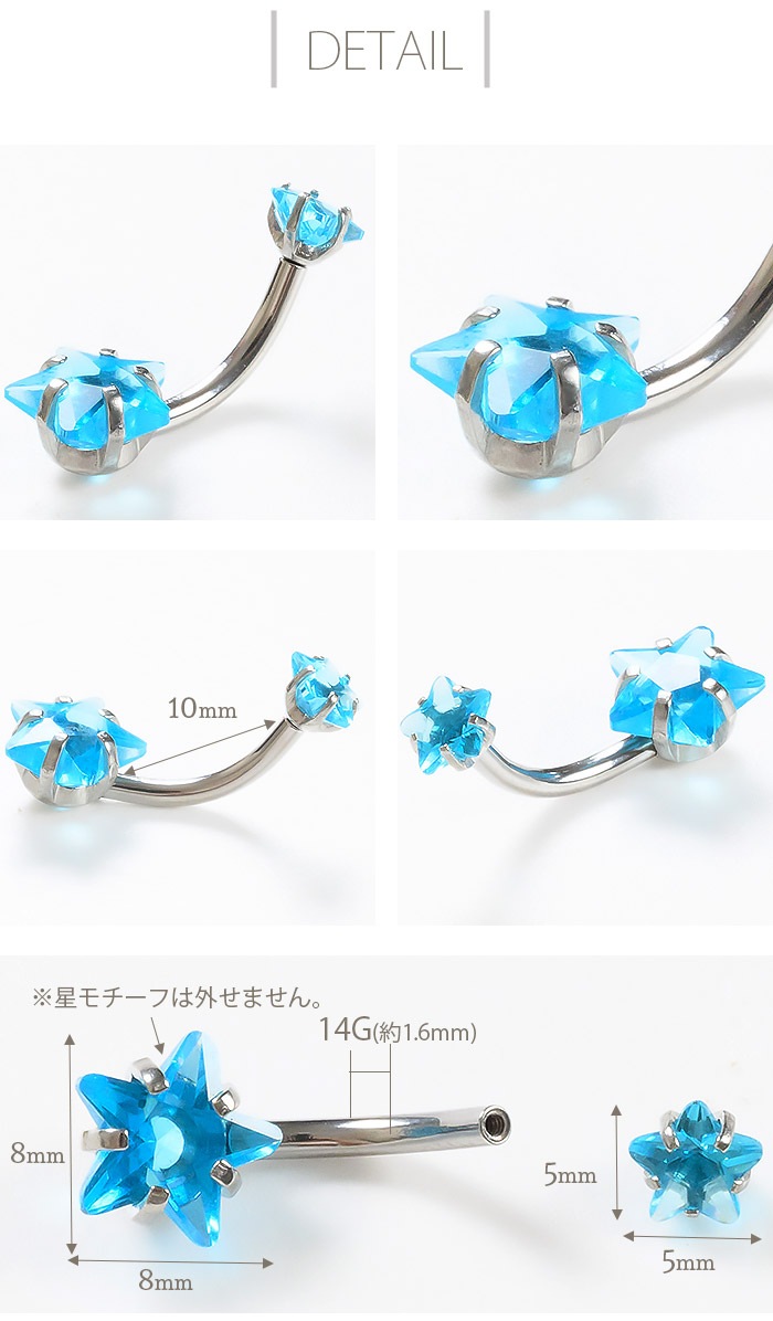 �ؤ��ԥ��� ���襤�� 14g 7�� �ܥǥ��ԥ��� �� ������ ������ �ԥ��� Ω�� ���襤�� Ω�� �إ��� �ХʥʥС��٥� �����֥С��٥� �ӥ��塼 ��°����륮���б� �ܥǥ��� �����֥ɥС��٥� 14������ ����ץ� e06-39