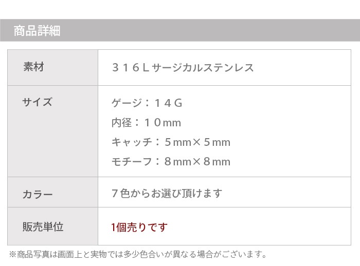 �ؤ��ԥ��� ���襤�� 14g 7�� �ܥǥ��ԥ��� �� ������ ������ �ԥ��� Ω�� ���襤�� Ω�� �إ��� �ХʥʥС��٥� �����֥С��٥� �ӥ��塼 ��°����륮���б� �ܥǥ��� �����֥ɥС��٥� 14������ ����ץ� e06-39