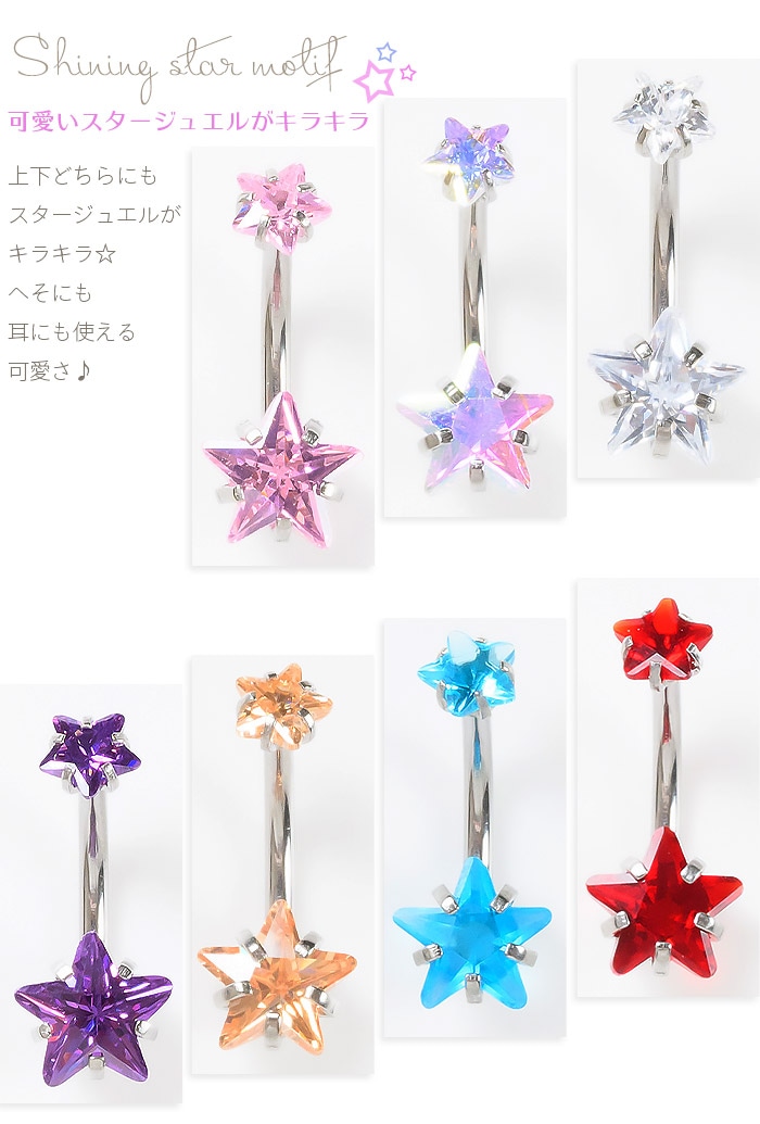 �ؤ��ԥ��� ���襤�� 14g 7�� �ܥǥ��ԥ��� �� ������ ������ �ԥ��� Ω�� ���襤�� Ω�� �إ��� �ХʥʥС��٥� �����֥С��٥� �ӥ��塼 ��°����륮���б� �ܥǥ��� �����֥ɥС��٥� 14������ ����ץ� e06-39