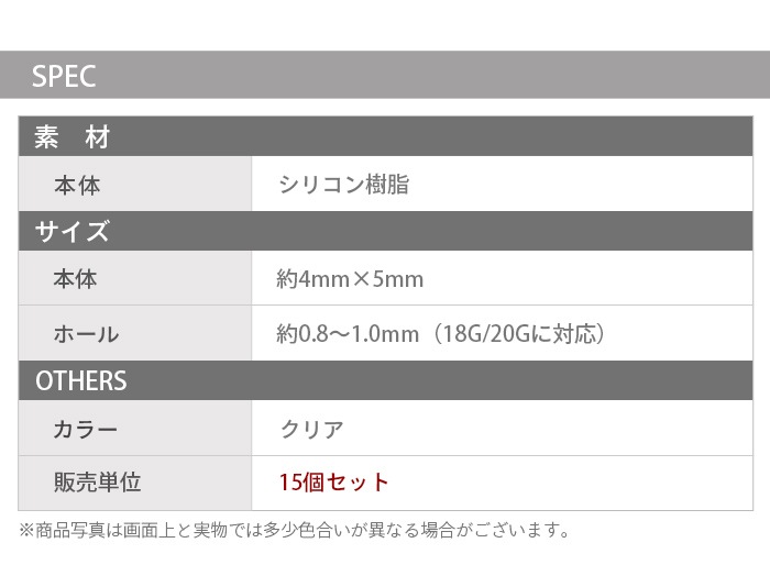 ԥ å ꥳ ѡ 15ĥå ꥳ  ԥ  °륮б  ta11-33