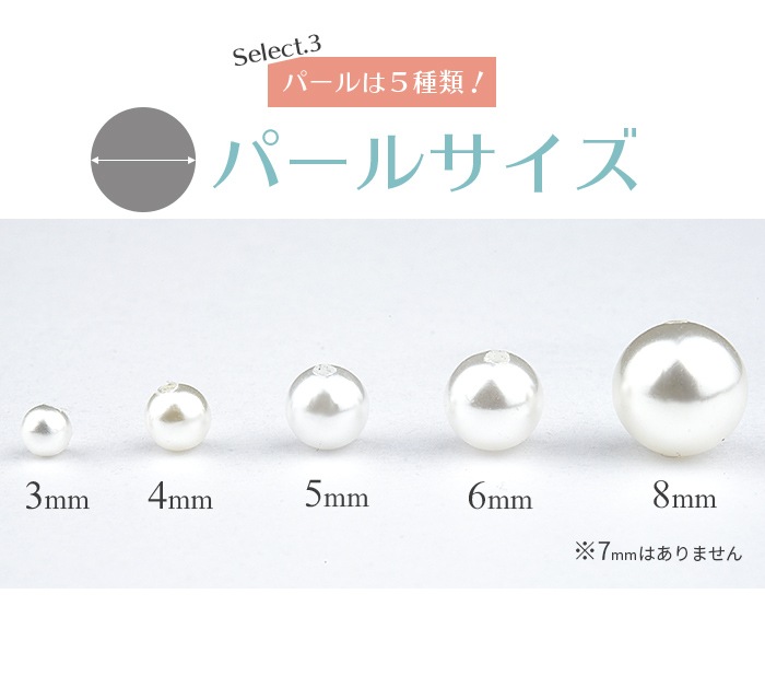 ܥǥԥ 18g 16g 14g ѡ ֥å 4mm 5mm ԥ 륹ƥ쥹  ԥ ĤäѤʤ °륮 ɥԥ ѥƥ쥹 ܥǥԥ   ץ 襤 e05-26