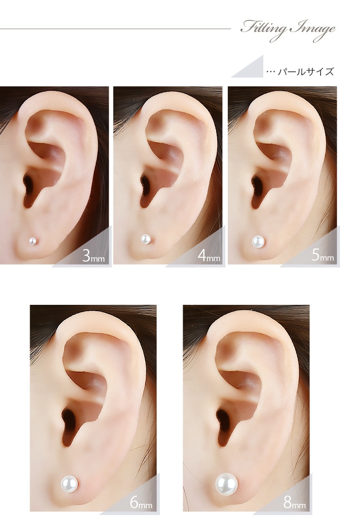 ܥǥԥ 18g 16g 14g ѡ ֥å 4mm 5mm ԥ 륹ƥ쥹  ԥ ĤäѤʤ °륮 ɥԥ ѥƥ쥹 ܥǥԥ   ץ 襤 e05-26