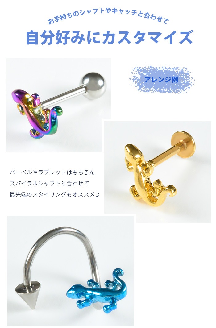 �ܥǥ��ԥ��� ����å� �ѡ��� 14g 16g ������� �ȥ饬�� �ͤ��� �������ޥ��� �ͥ��� ������ ����� ����ԥ��� ���� ���䡼 ���� ����С� ������� ���襤�� �ȥ��� �Ȥ��� ����� �֥롼 �쥤��ܡ� �� ��� ��ǥ����� ����å��Τ� k13-195