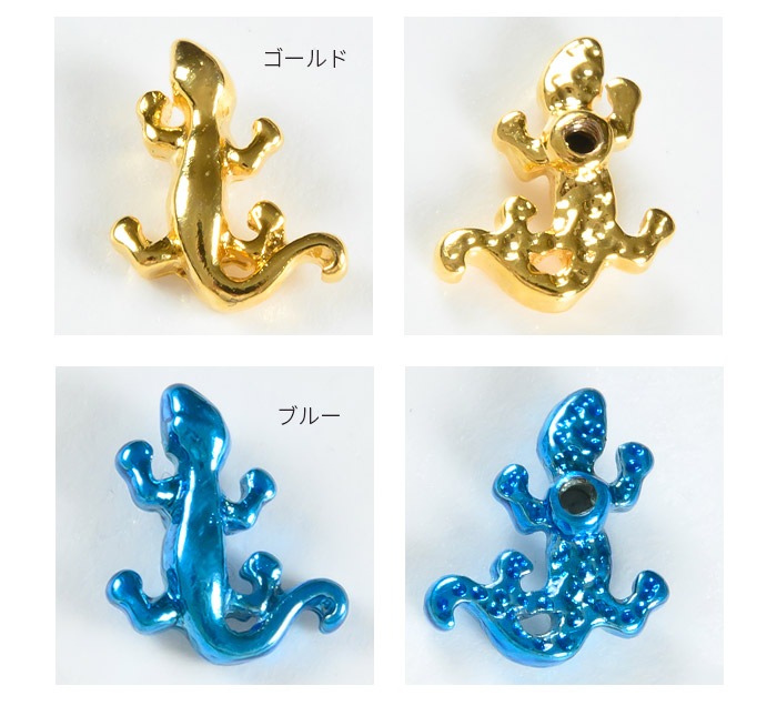 �ܥǥ��ԥ��� ����å� �ѡ��� 14g 16g ������� �ȥ饬�� �ͤ��� �������ޥ��� �ͥ��� ������ ����� ����ԥ��� ���� ���䡼 ���� ����С� ������� ���襤�� �ȥ��� �Ȥ��� ����� �֥롼 �쥤��ܡ� �� ��� ��ǥ����� ����å��Τ� k13-195