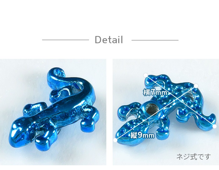 �ܥǥ��ԥ��� ����å� �ѡ��� 14g 16g ������� �ȥ饬�� �ͤ��� �������ޥ��� �ͥ��� ������ ����� ����ԥ��� ���� ���䡼 ���� ����С� ������� ���襤�� �ȥ��� �Ȥ��� ����� �֥롼 �쥤��ܡ� �� ��� ��ǥ����� ����å��Τ� k13-195