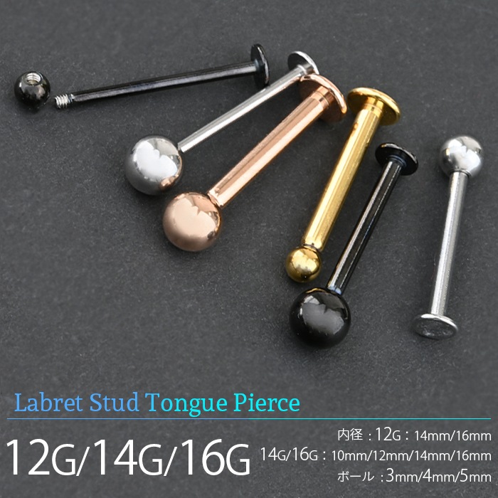 ��ԥ��� 12G 14G 16G �����ѥ��ƥ�쥹 �Ĥ��äѤʤ� �ܥǥ��ԥ��� ��֥�å� �����å� ��֥�åȥԥ��� ��� ���󥿡����� ������ ����� ��� ��ǥ����� e05-30