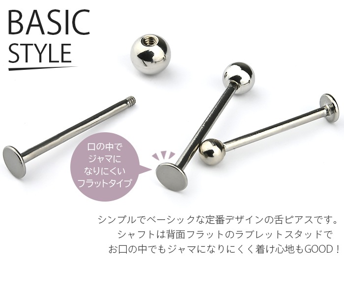 ��ԥ��� 12G 14G 16G �����ѥ��ƥ�쥹 �Ĥ��äѤʤ� �ܥǥ��ԥ��� ��֥�å� �����å� ��֥�åȥԥ��� ��� ���󥿡����� ������ ����� ��� ��ǥ����� e05-30