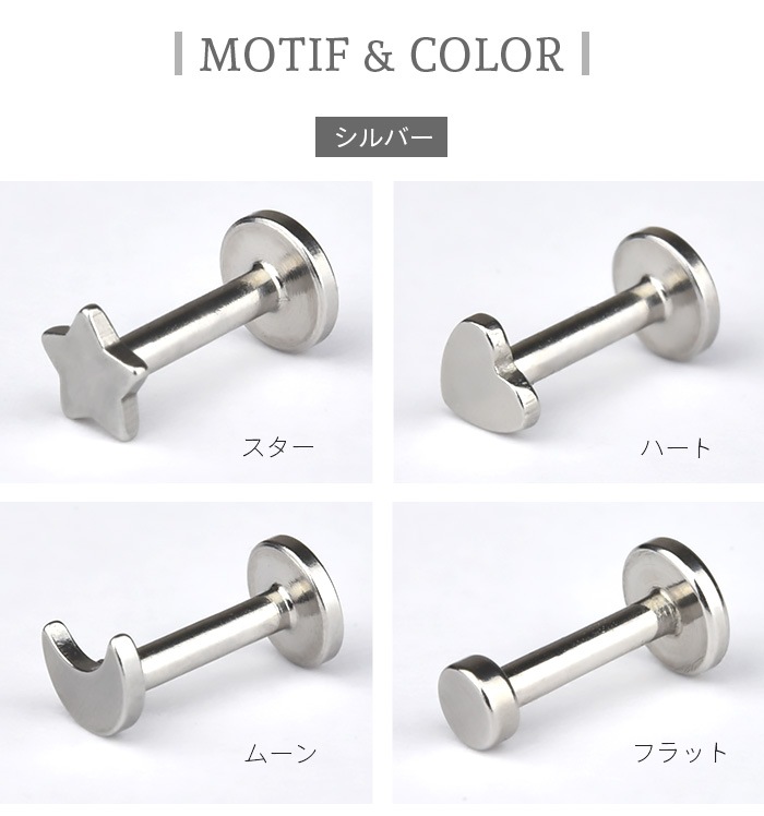 ��û���ͥ���������ԥ��� 14g 16g 4���� �� �� �ϡ��� �� �ܥǥ��ԥ��� ��֥�åȥԥ��� ��֥�å� �ԥ��� ��֥�åȥ����å� ������ �ԥ��� ��� �ȥ饬�� �إ�å��� ��֥�å� �Ĥ��äѤʤ� ��°����륮���б� ���������륹�ƥ�쥹 �����ѥ��ƥ�쥹 e05-34