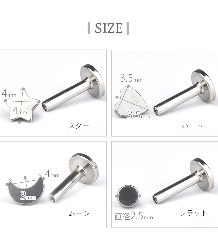 ��û���ͥ���������ԥ��� 14g 16g 4���� �� �� �ϡ��� �� �ܥǥ��ԥ��� ��֥�åȥԥ��� ��֥�å� �ԥ��� ��֥�åȥ����å� ������ �ԥ��� ��� �ȥ饬�� �إ�å��� ��֥�å� �Ĥ��äѤʤ� ��°����륮���б� ���������륹�ƥ�쥹 �����ѥ��ƥ�쥹 e05-34