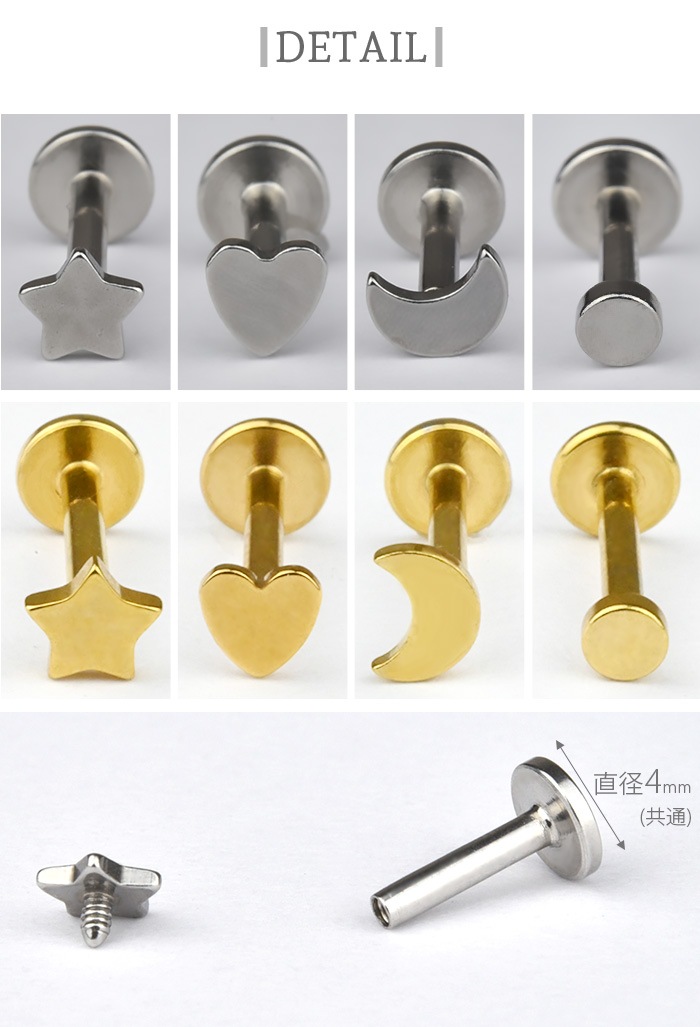 ��û���ͥ���������ԥ��� 14g 16g 4���� �� �� �ϡ��� �� �ܥǥ��ԥ��� ��֥�åȥԥ��� ��֥�å� �ԥ��� ��֥�åȥ����å� ������ �ԥ��� ��� �ȥ饬�� �إ�å��� ��֥�å� �Ĥ��äѤʤ� ��°����륮���б� ���������륹�ƥ�쥹 �����ѥ��ƥ�쥹 e05-34