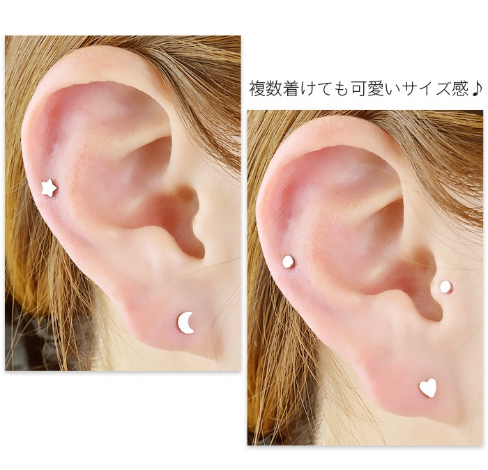 ��û���ͥ���������ԥ��� 14g 16g 4���� �� �� �ϡ��� �� �ܥǥ��ԥ��� ��֥�åȥԥ��� ��֥�å� �ԥ��� ��֥�åȥ����å� ������ �ԥ��� ��� �ȥ饬�� �إ�å��� ��֥�å� �Ĥ��äѤʤ� ��°����륮���б� ���������륹�ƥ�쥹 �����ѥ��ƥ�쥹 e05-34