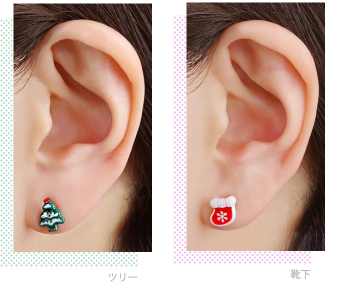 tear R drop クリスマス限定 ピアス - その他