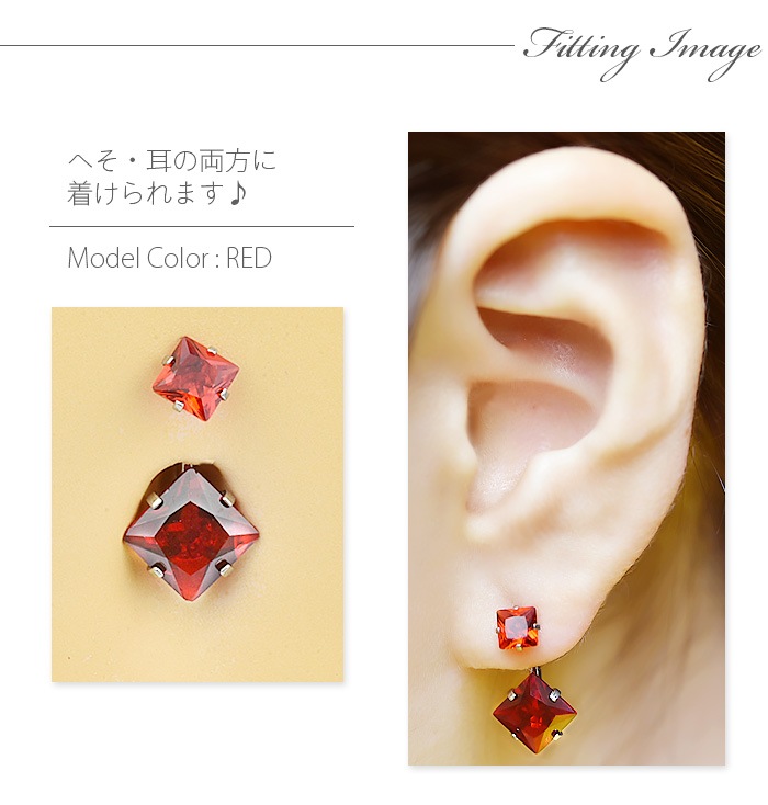 ؤԥ 襤 14g 7 ܥǥԥ  ԥ Ω 襤 Ω Ω 󥿡ʥ إ ХʥʥС٥ ֥С٥ ӥ塼 °륮б ܥǥ ֥ɥС٥ 14 ץ °륮б  ͳ e06-40 urk