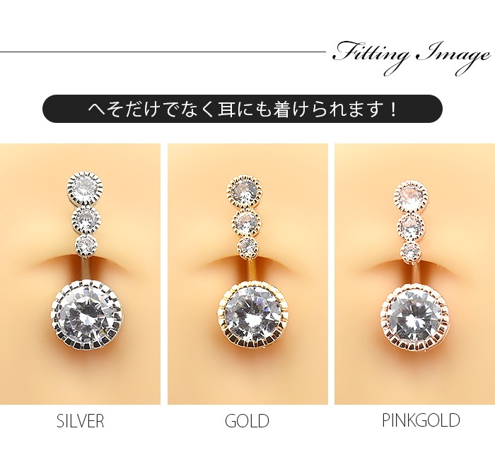 �ؤ��ԥ��� ���襤�� 14g �ܥǥ��ԥ��� ���塼�ӥå����륳�˥� AAA 3Ϣ ������ �ԥ��� �إ��� �ؤ��� �إ��ԥ��� �ХʥʥС��٥� �ͥ��֥� �ԥ��� ���奨�� 14������ ��°����륮���б� ���������륹�ƥ�쥹 ������� e06-51