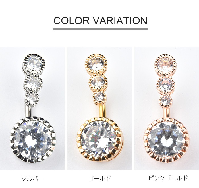 �ؤ��ԥ��� ���襤�� 14g �ܥǥ��ԥ��� ���塼�ӥå����륳�˥� AAA 3Ϣ ������ �ԥ��� �إ��� �ؤ��� �إ��ԥ��� �ХʥʥС��٥� �ͥ��֥� �ԥ��� ���奨�� 14������ ��°����륮���б� ���������륹�ƥ�쥹 ������� e06-51