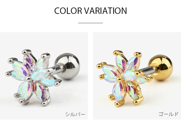 ԥ  16g ܥǥԥ  ե  奨 ȥ졼ȥС٥ Ω 륹ƥ쥹 °륮б  ԥ  䡼  إå k03-301