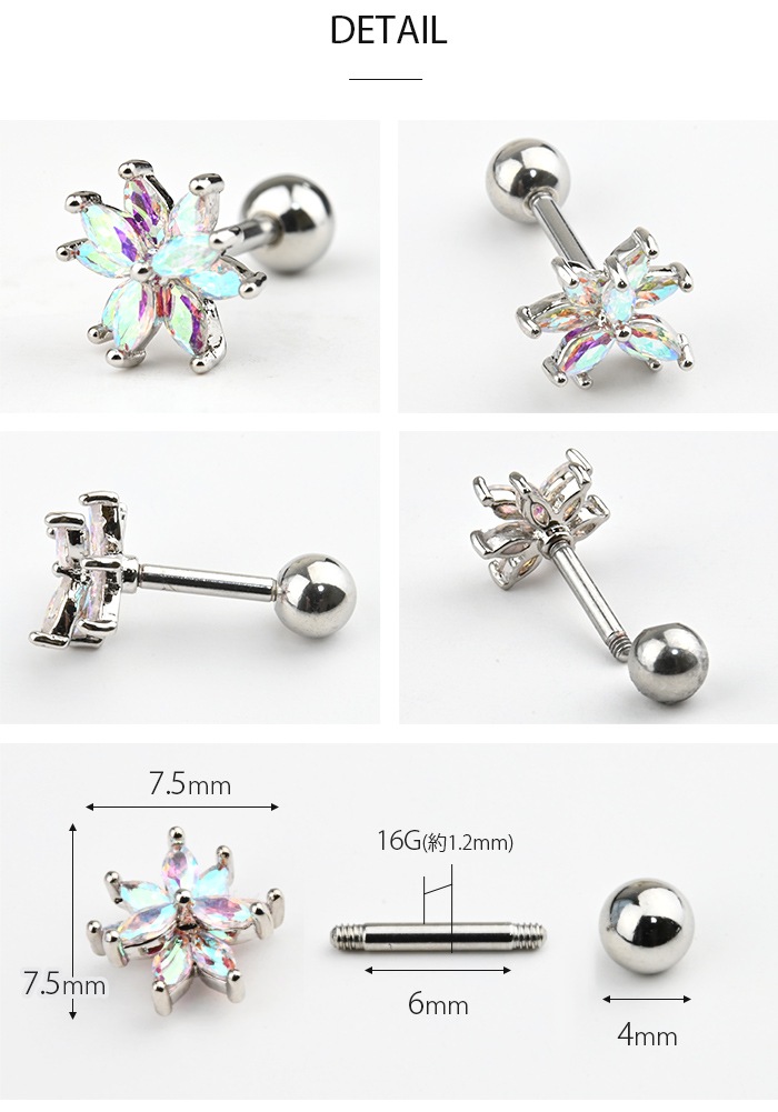 ԥ  16g ܥǥԥ  ե  奨 ȥ졼ȥС٥ Ω 륹ƥ쥹 °륮б  ԥ  䡼  إå k03-301