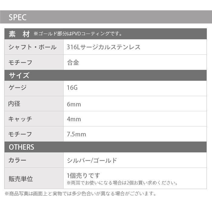 ԥ  16g ܥǥԥ  ե  奨 ȥ졼ȥС٥ Ω 륹ƥ쥹 °륮б  ԥ  䡼  إå k03-301