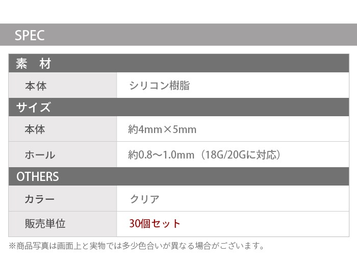 ԥ å ꥳ ѡ 30ĥå ꥳ  ԥ  °륮б  ta11-3-30