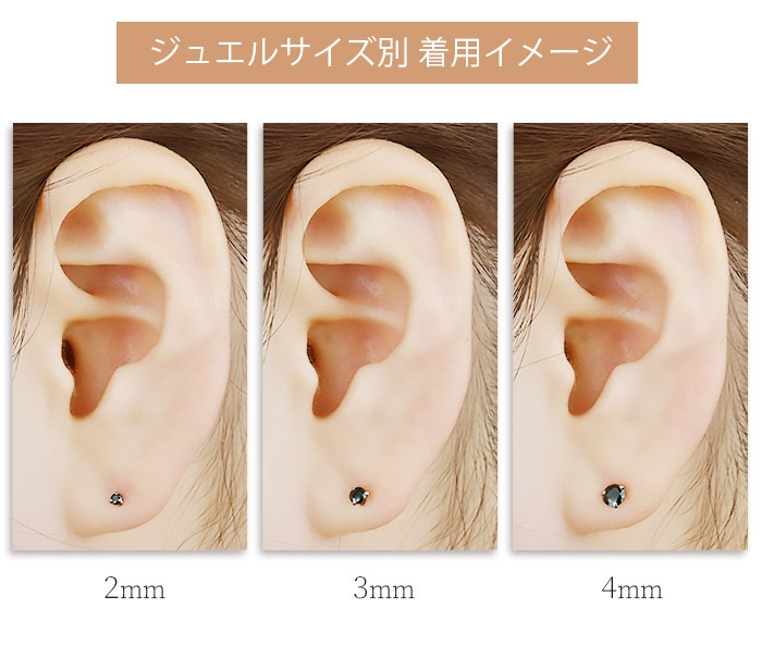 16G ストレートバーベル ピアス 2本