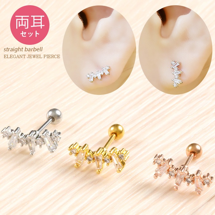 ��ξ�����åȡۥԥ��� ������ 20g 20������ �ܥǥ��ԥ��� ����ԥ��� ��� ���� ���䡼���� ����� �ȥ饬�� �إ�å��� ���������륹�ƥ�쥹 ��°����륮���б� ����С� ������� �ԥ󥯥������ Ʃ�� ������ �� �褦 �ԥ��� ���奨�� �ӥ��塼 e03-55