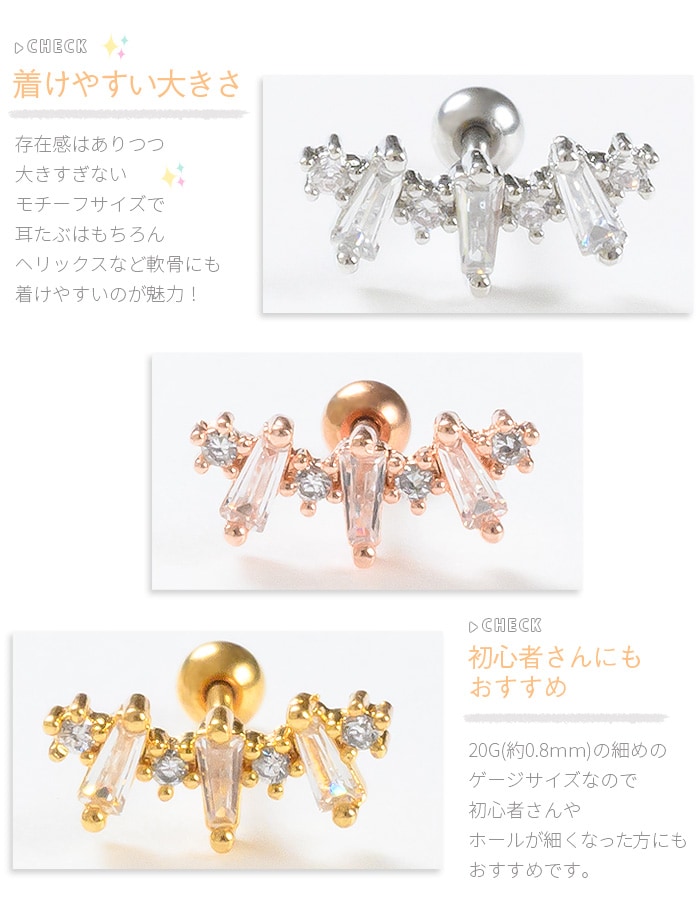 ��ξ�����åȡۥԥ��� ������ 20g 20������ �ܥǥ��ԥ��� ����ԥ��� ��� ���� ���䡼���� ����� �ȥ饬�� �إ�å��� ���������륹�ƥ�쥹 ��°����륮���б� ����С� ������� �ԥ󥯥������ Ʃ�� ������ �� �褦 �ԥ��� ���奨�� �ӥ��塼 e03-55