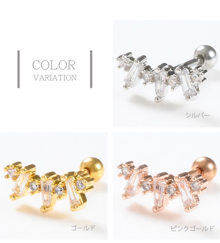 ��ξ�����åȡۥԥ��� ������ 20g 20������ �ܥǥ��ԥ��� ����ԥ��� ��� ���� ���䡼���� ����� �ȥ饬�� �إ�å��� ���������륹�ƥ�쥹 ��°����륮���б� ����С� ������� �ԥ󥯥������ Ʃ�� ������ �� �褦 �ԥ��� ���奨�� �ӥ��塼 e03-55