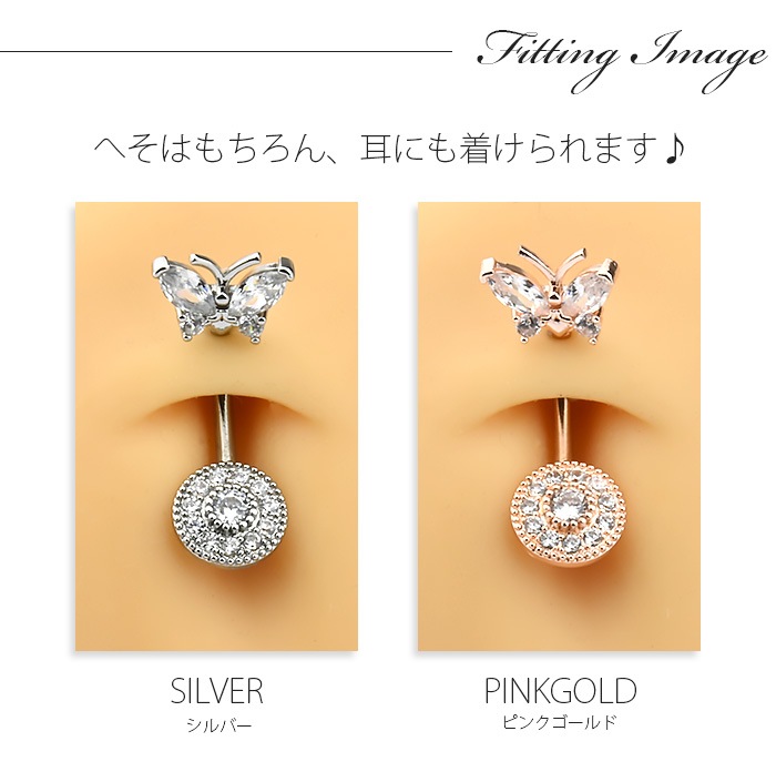 ؤԥ 襤 14g ܥǥԥ 塼ӥå륳˥ AAA  ԥ إ ؤ إԥ ХʥʥС٥ ֥ͥ ԥ Хե饤 ĳ 奨 14 °륮б 륹ƥ쥹  e06-52