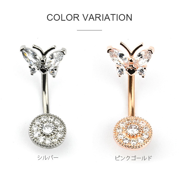 ؤԥ 襤 14g ܥǥԥ 塼ӥå륳˥ AAA  ԥ إ ؤ إԥ ХʥʥС٥ ֥ͥ ԥ Хե饤 ĳ 奨 14 °륮б 륹ƥ쥹  e06-52