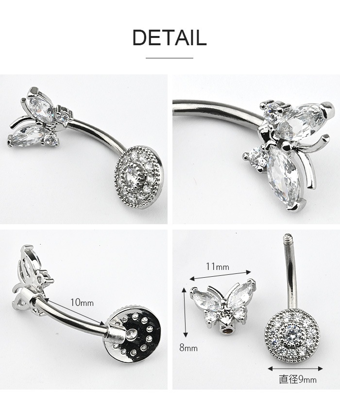 ؤԥ 襤 14g ܥǥԥ 塼ӥå륳˥ AAA  ԥ إ ؤ إԥ ХʥʥС٥ ֥ͥ ԥ Хե饤 ĳ 奨 14 °륮б 륹ƥ쥹  e06-52