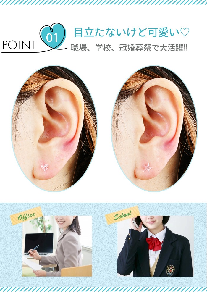 �����å� ξ�� Ʃ���ԥ��� 20G ������ ��ܥ� �ե� �������С� �ϡ��� �������դ� �ܥǥ��ԥ��� ��Ω���ʤ� �ȥ饬�� ����ԥ��� �إ�å��� ��������åȥԥ��� Ʃ�� ������� e14-29