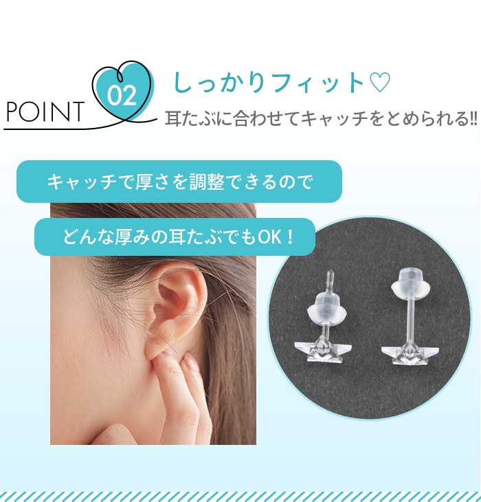 �����å� ξ�� Ʃ���ԥ��� 20G ������ ��ܥ� �ե� �������С� �ϡ��� �������դ� �ܥǥ��ԥ��� ��Ω���ʤ� �ȥ饬�� ����ԥ��� �إ�å��� ��������åȥԥ��� Ʃ�� ������� e14-29