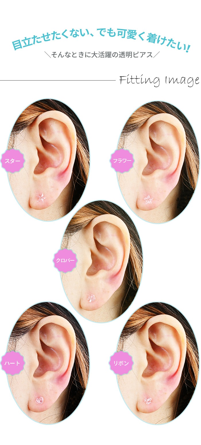 �����å� ξ�� Ʃ���ԥ��� 20G ������ ��ܥ� �ե� �������С� �ϡ��� �������դ� �ܥǥ��ԥ��� ��Ω���ʤ� �ȥ饬�� ����ԥ��� �إ�å��� ��������åȥԥ��� Ʃ�� ������� e14-29