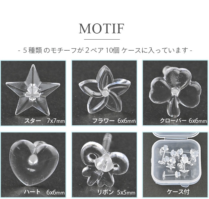 �����å� ξ�� Ʃ���ԥ��� 20G ������ ��ܥ� �ե� �������С� �ϡ��� �������դ� �ܥǥ��ԥ��� ��Ω���ʤ� �ȥ饬�� ����ԥ��� �إ�å��� ��������åȥԥ��� Ʃ�� ������� e14-29