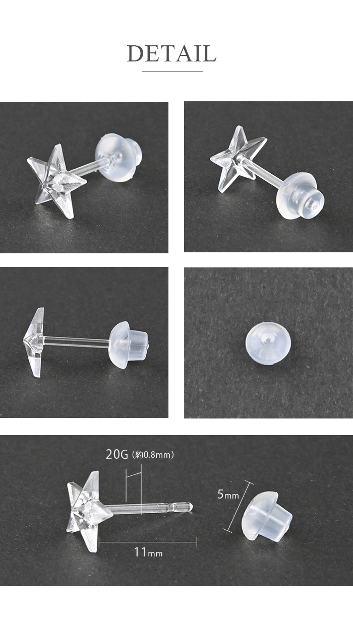 �����å� ξ�� Ʃ���ԥ��� 20G ������ ��ܥ� �ե� �������С� �ϡ��� �������դ� �ܥǥ��ԥ��� ��Ω���ʤ� �ȥ饬�� ����ԥ��� �إ�å��� ��������åȥԥ��� Ʃ�� ������� e14-29