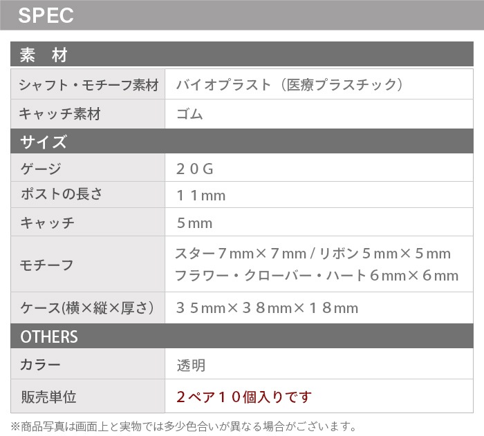 �����å� ξ�� Ʃ���ԥ��� 20G ������ ��ܥ� �ե� �������С� �ϡ��� �������դ� �ܥǥ��ԥ��� ��Ω���ʤ� �ȥ饬�� ����ԥ��� �إ�å��� ��������åȥԥ��� Ʃ�� ������� e14-29