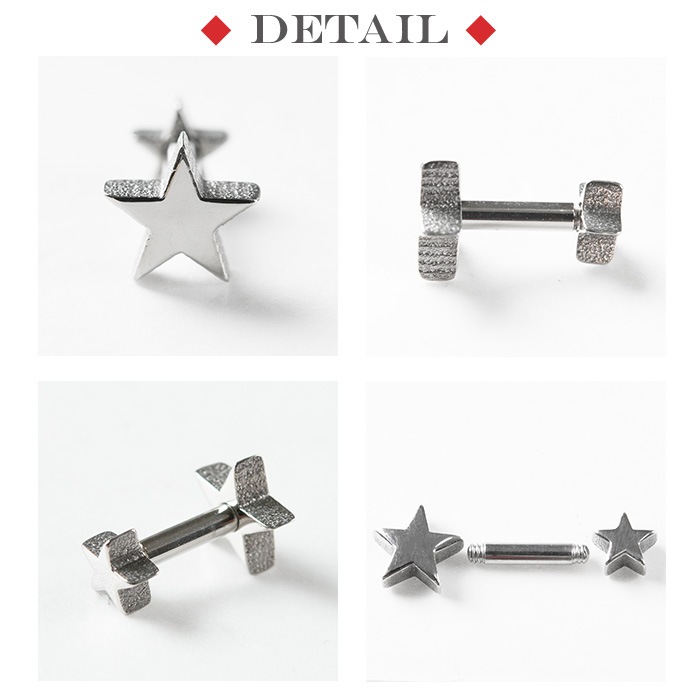  ԥ 16g ܥǥԥ 16g 14g ԥ ȥ졼ȥС٥ ֥륹   إå  ȥ饬 k03-14