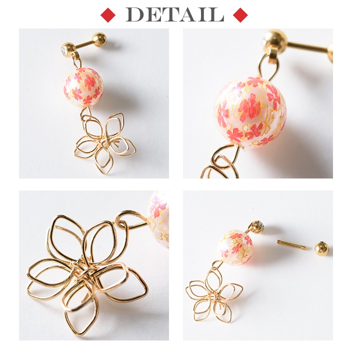パール 和装 お祭り フラワー 花 和柄 軟骨ピアス ボディピアス