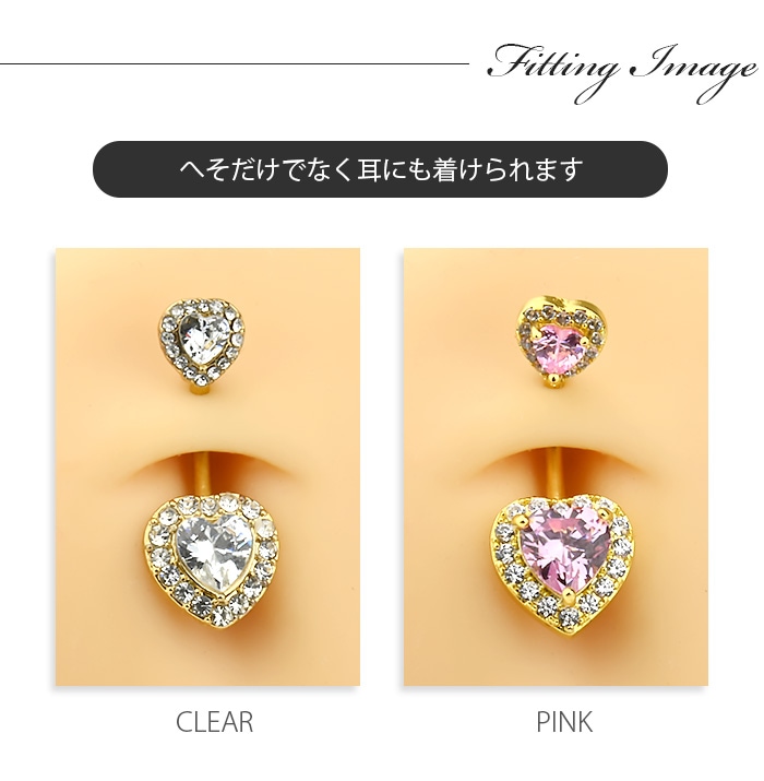 �ؤ��ԥ��� ���襤�� 14g �ܥǥ��ԥ��� ���塼�ӥå����륳�˥� AAA �ϡ��� ������ �ԥ��� �إ��� �ؤ��� �إ��ԥ��� �ХʥʥС��٥� �ͥ��֥� �ԥ��� ���奨�� 14������ ��°����륮���б� ���������륹�ƥ�쥹 ������� e06-53