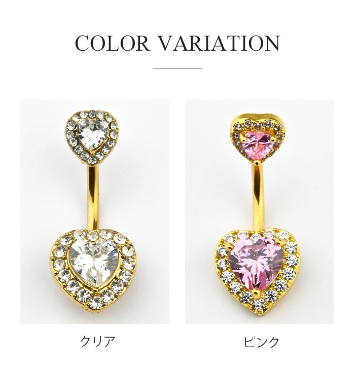 �ؤ��ԥ��� ���襤�� 14g �ܥǥ��ԥ��� ���塼�ӥå����륳�˥� AAA �ϡ��� ������ �ԥ��� �إ��� �ؤ��� �إ��ԥ��� �ХʥʥС��٥� �ͥ��֥� �ԥ��� ���奨�� 14������ ��°����륮���б� ���������륹�ƥ�쥹 ������� e06-53