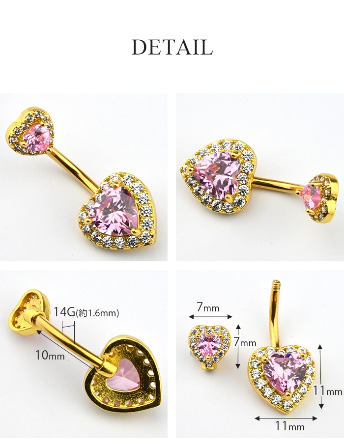 �ؤ��ԥ��� ���襤�� 14g �ܥǥ��ԥ��� ���塼�ӥå����륳�˥� AAA �ϡ��� ������ �ԥ��� �إ��� �ؤ��� �إ��ԥ��� �ХʥʥС��٥� �ͥ��֥� �ԥ��� ���奨�� 14������ ��°����륮���б� ���������륹�ƥ�쥹 ������� e06-53