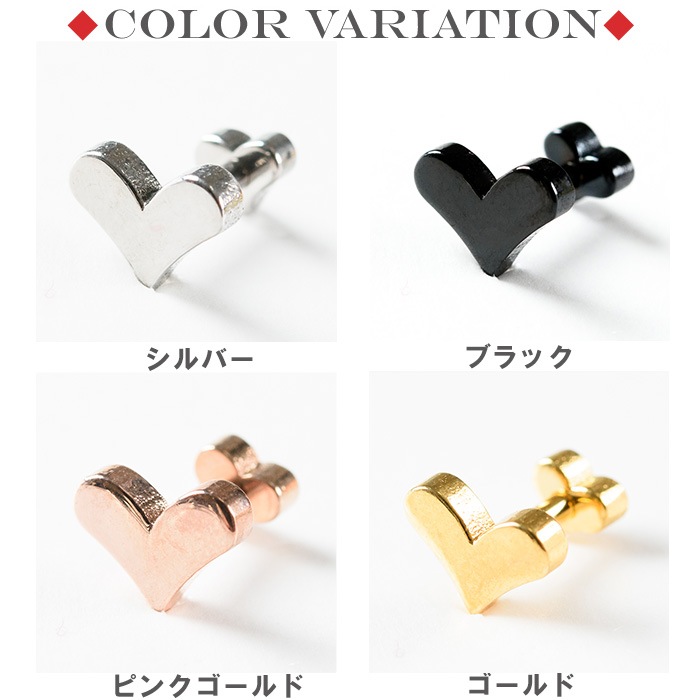 ������ �ԥ��� 16g �ܥǥ��ԥ���  16g14g ���ȥ졼�ȥС��٥� ���֥�ϡ��� �ϡ��� ����ԥ��� �إ�å��� ��� �ȥ饬�� k03-16