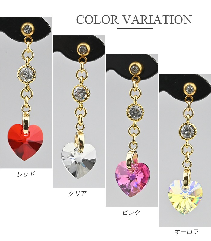 �ϡ��� �ɤ�� �֤餵���� ���󥰥ԥ��� �饦��� ����ԥ��� �ܥǥ��ԥ��� 14g 16g 18g ���ƥ�쥹 �� �� p03-4