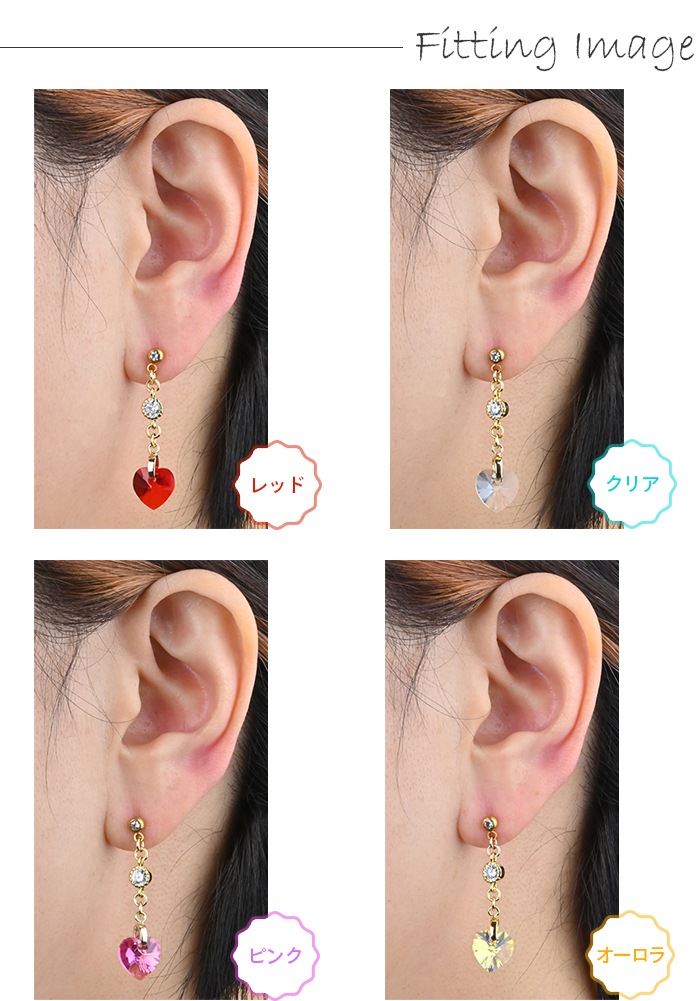 �ϡ��� �ɤ�� �֤餵���� ���󥰥ԥ��� �饦��� ����ԥ��� �ܥǥ��ԥ��� 14g 16g 18g ���ƥ�쥹 �� �� p03-4